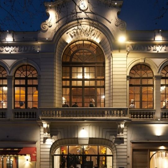 Applications are now open for the 2027 V d’Or Business Awards.