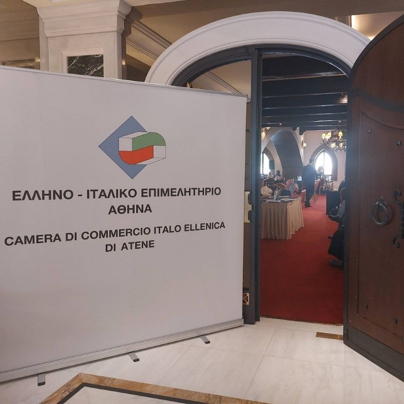 To Eccellenze Italiane in Grecia, διοργανώθηκε με μεγάλη επιτυχία από το Ελληνο-Ιταλικό Επιμελητήριο Αθήνας.